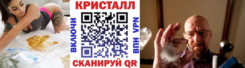Метамфетамин винт  где найти   Магадан 